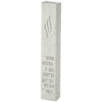 מזוזה פולימר ש שקועה 7 ברכות 20 ס