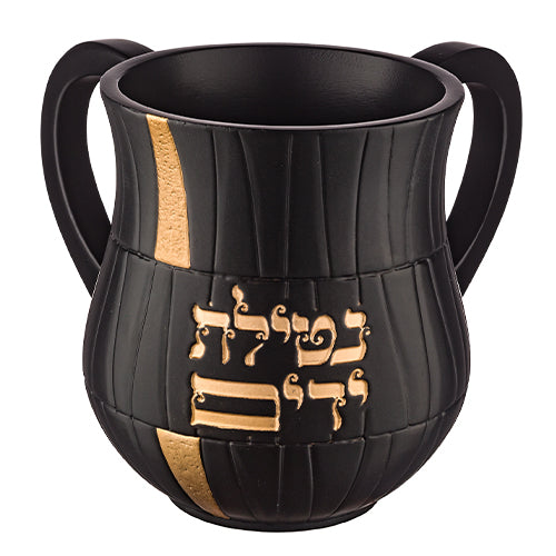 נטלה מהודרת מפולימר 14 ס"מ