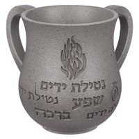 נטלה מהודרת מפולימר 14 ס