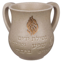 נטלה מהודרת מפולימר 14 ס