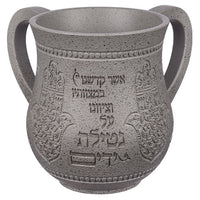 נטלה מהודרת מפולימר 14 ס