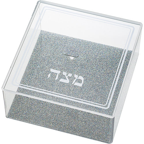 כלי למצה מאקריליק שקוף עם נצנצים כסף 21X22 ס"מ
