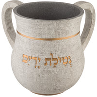 נטלה מהודרת מפולימר 14 ס