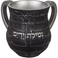 נטלה מהודרת מפולימר 14 ס