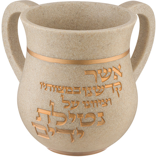 נטלה מהודרת מפולימר 14 ס"מ