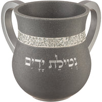 נטלה מהודרת מפולימר 14 ס
