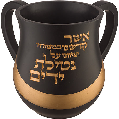 נטלה מהודרת מפולימר 14 ס"מ