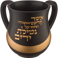 נטלה מהודרת מפולימר 14 ס
