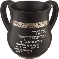 נטלה מהודרת מפולימר 14 ס