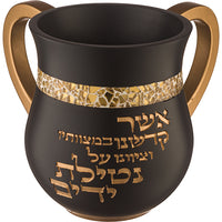 נטלה מהודרת מפולימר 14 ס