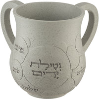 נטלה מהודרת מפולימר 14 ס