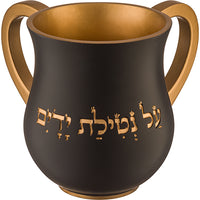נטלה מהודרת מפולימר 14 ס