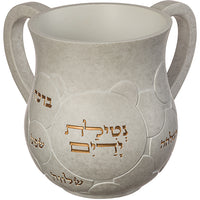 נטלה מהודרת מפולימר 14 ס