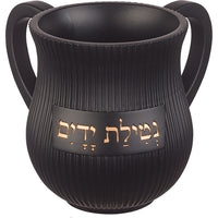 נטלה מהודרת מפולימר 14 ס