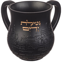 נטלה מהודרת מפולימר 14 ס