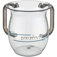 נטלה אקריליק מהודרת עם הדפסה וידיות צבעוניות 13 ס
