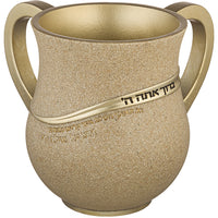נטלה מהודרת מפולימר 14 ס