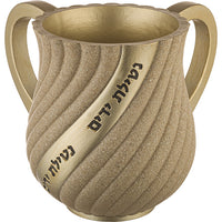 נטלה מהודרת מפולימר 14 ס