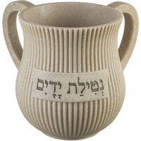 נטלה מהודרת מפולימר 14 ס
