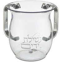 נטלה אקריליק מהודרת עם הדפסה וידיות כסף 13 ס