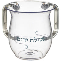 נטלה אקריליק מהודרת עם הדפסה וידיות כסף 13 ס