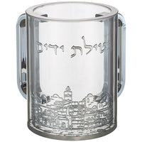 נטלה אקריליק מהודרת שקופה עם אותיות בולטות 13 ס