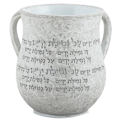 נטלה מהודרת מפולימר 14 ס"מ