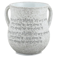 נטלה מהודרת מפולימר 14 ס
