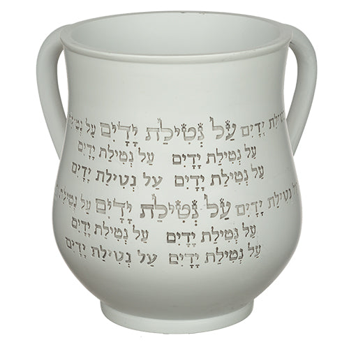 נטלה פולימר מהודרת גוון אפור עם כיתוב "על נ