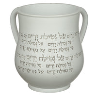 נטלה פולימר מהודרת גוון אפור עם כיתוב 