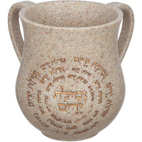 נטלה מהודרת מפולימר 14 ס