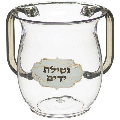 נטלה אקריליק מהודרת עםהדפסה וידיות צבעוניות