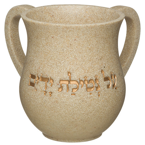 נטלה מהודרת מפולימר 14 ס"מ