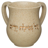 נטלה מהודרת מפולימר 14 ס