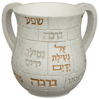 נטלה מהודרת מפולימר 14 ס