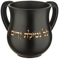 נטלה מהודרת מפולימר 14 ס