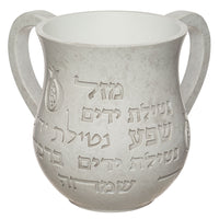 נטלה מהודרת מפולימר 14 ס