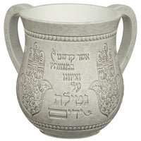 נטלה מהודרת מפולימר 14 ס