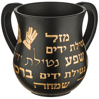 נטלה מהודרת מפולימר 14 ס