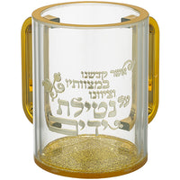 נטלה אקריליק מהודרת שקופה עם אותיות בולטות 12 ס