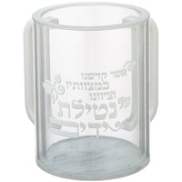 נטלה אקריליק מהודרת שקופה עם אותיות בולטות 12 ס