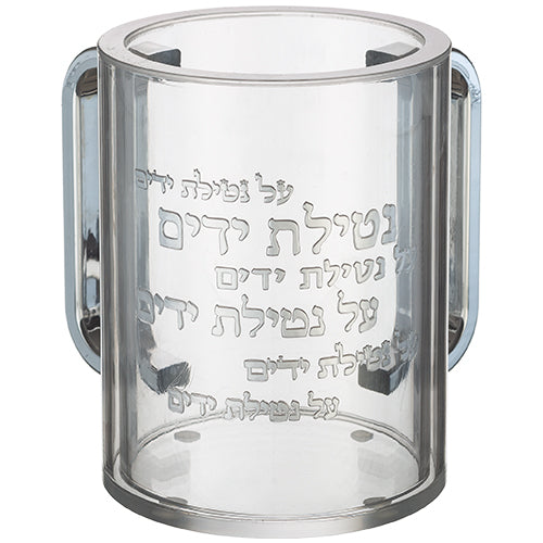 נטלה אקריליק מהודרת שקופה עם אותיות בולטות 12 ס"