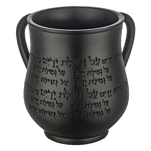 נטלה פולימר מהודרת גוון שחור עם כיתוב "על נטיל
