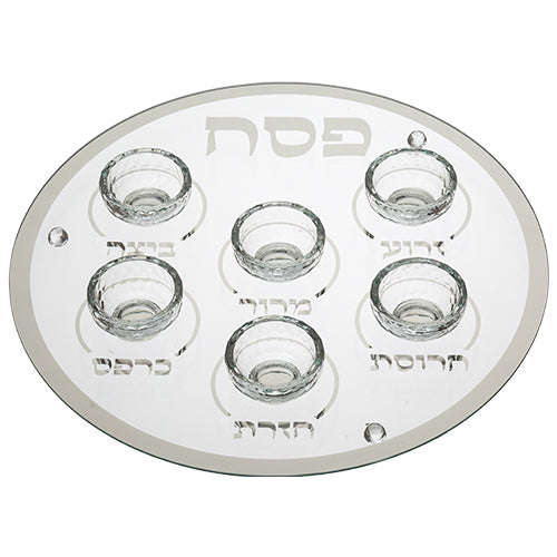 צלחת פסח מזכוכית וקריסטל מהודרת 40 ס"מ