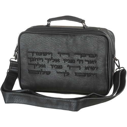 תיק תפילין דמוי עור שחור פיו מפואר עם רקמה 23X26 ס"מ