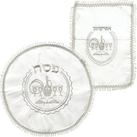 סט פסח סטן 2 חלקים כיסוי פסח+אפיקומן אריזת צלופן