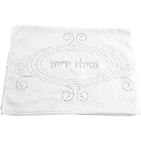 זוג מגבות לבנות 