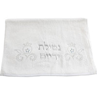 זוג מגבות לבנות 