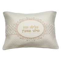כרית הסבה מהודרת דמוי עור עם רקמה ואותיות בולטות זהב 50X72 ס