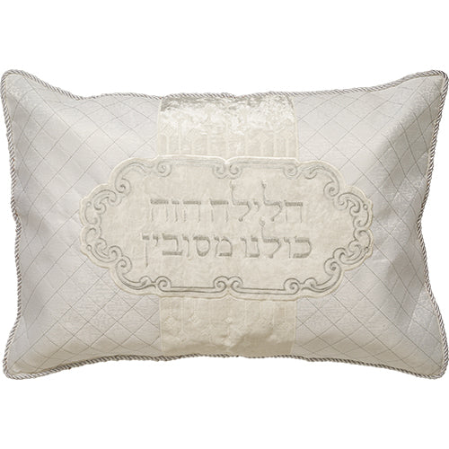 כרית הסבה ברוקט וקטיפה עם כרית מילוי גודל בינוני אריזת פיויסי